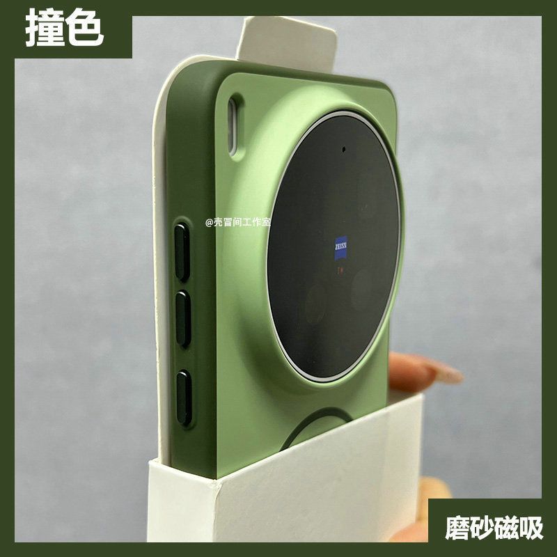 حافظة مغناطيسية من Magsafe لها - مراجعة Photography Kit Vivo X300 Pro وسعره