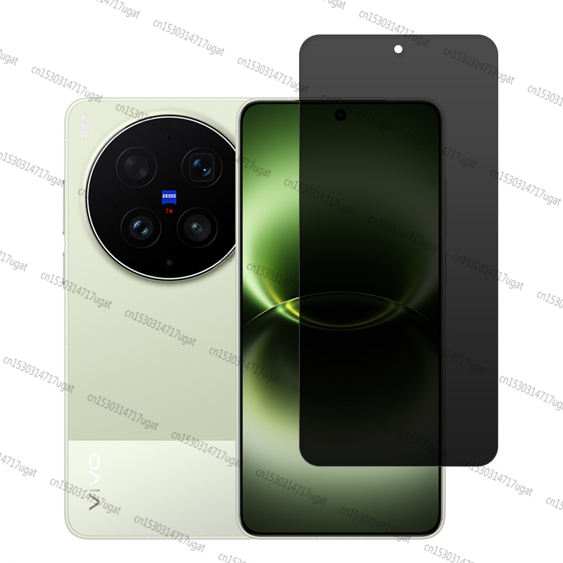 واقي شاشة للخصوصية لهاتف فيفو  - مراجعة Photography Kit Vivo X300 وسعره
